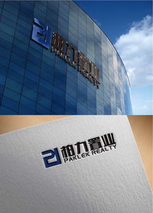 房地產(chǎn)代理公司logo設(shè)計圖片素材與設(shè)計懸賞平臺——匯圖網(wǎng)