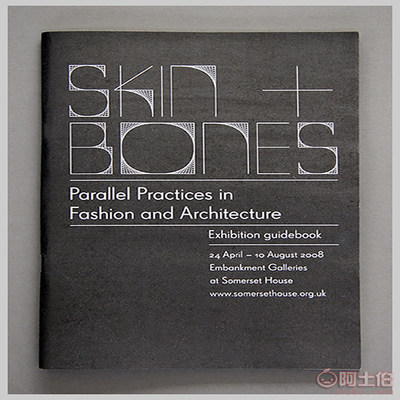 上海沐弗 專業定制房地產企業宣傳畫冊，彰顯品牌實力