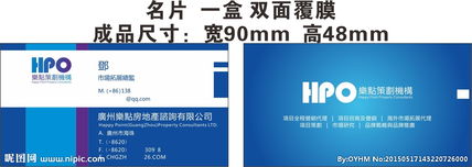 廣州樂點(diǎn)房地產(chǎn)咨詢 專業(yè)視角下的房地產(chǎn)服務(wù)解析