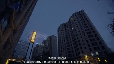 海爾產(chǎn)城創(chuàng) 以產(chǎn)品力驅(qū)動(dòng)未來，榮膺2020中國房地產(chǎn)行業(yè)優(yōu)秀企業(yè)